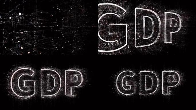 4k GDP字，机器人过程自动化矩阵二进制计算机代码文本。