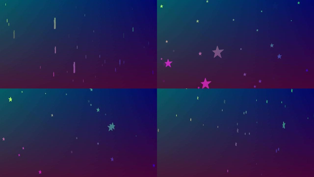 彩色星星形状落在黑暗背景上的动画