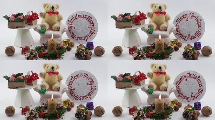 泰迪熊和圣诞装饰品，白色背景，
儿童装饰组合