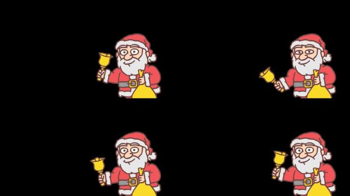 圣诞老人出现在屏幕上敲钟，拿着一袋礼物。逐帧动画。阿尔法通道