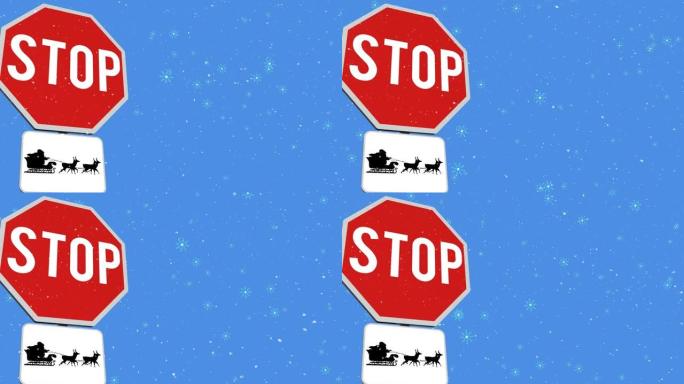 蓝色背景上有圣诞雪橇的雪落在停车标志上的动画
