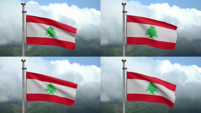 3D，黎巴嫩国旗随风飘扬。黎巴嫩横幅吹着柔软的丝绸。