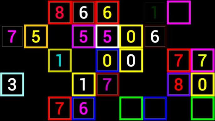 PNG Alpha。颜色方块中的循环颜色数字。改变颜色。填字游戏