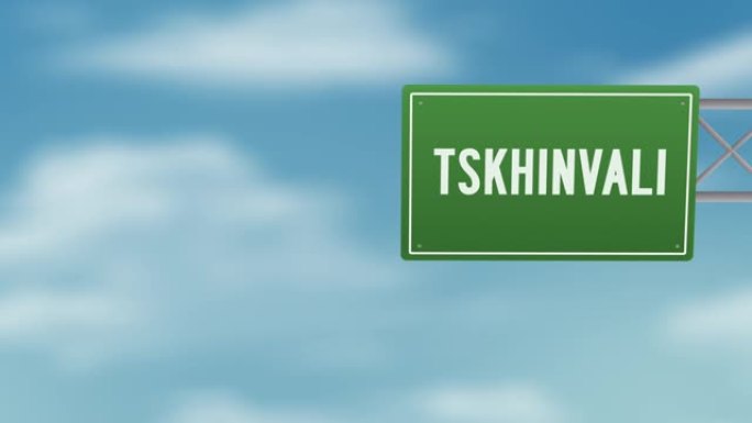Tskhinvali首都南奥塞梯道路标志在蓝色多云的天空-股票视频