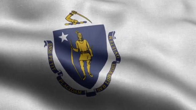 马萨诸塞州-国旗的马萨诸塞州州-马萨诸塞州州旗高细节-国旗马萨诸塞州州波浪图案可循环元素-织物纹理和