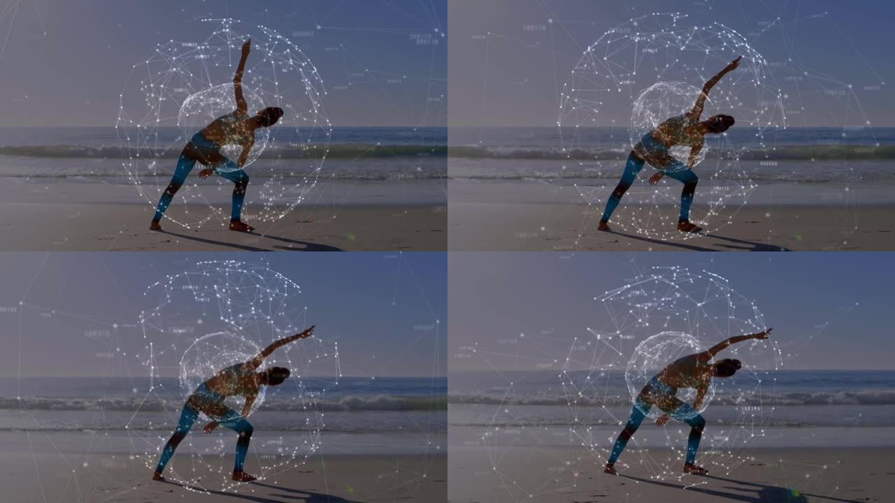 高加索妇女在海滩上练习瑜伽与地球联系网络的动画
