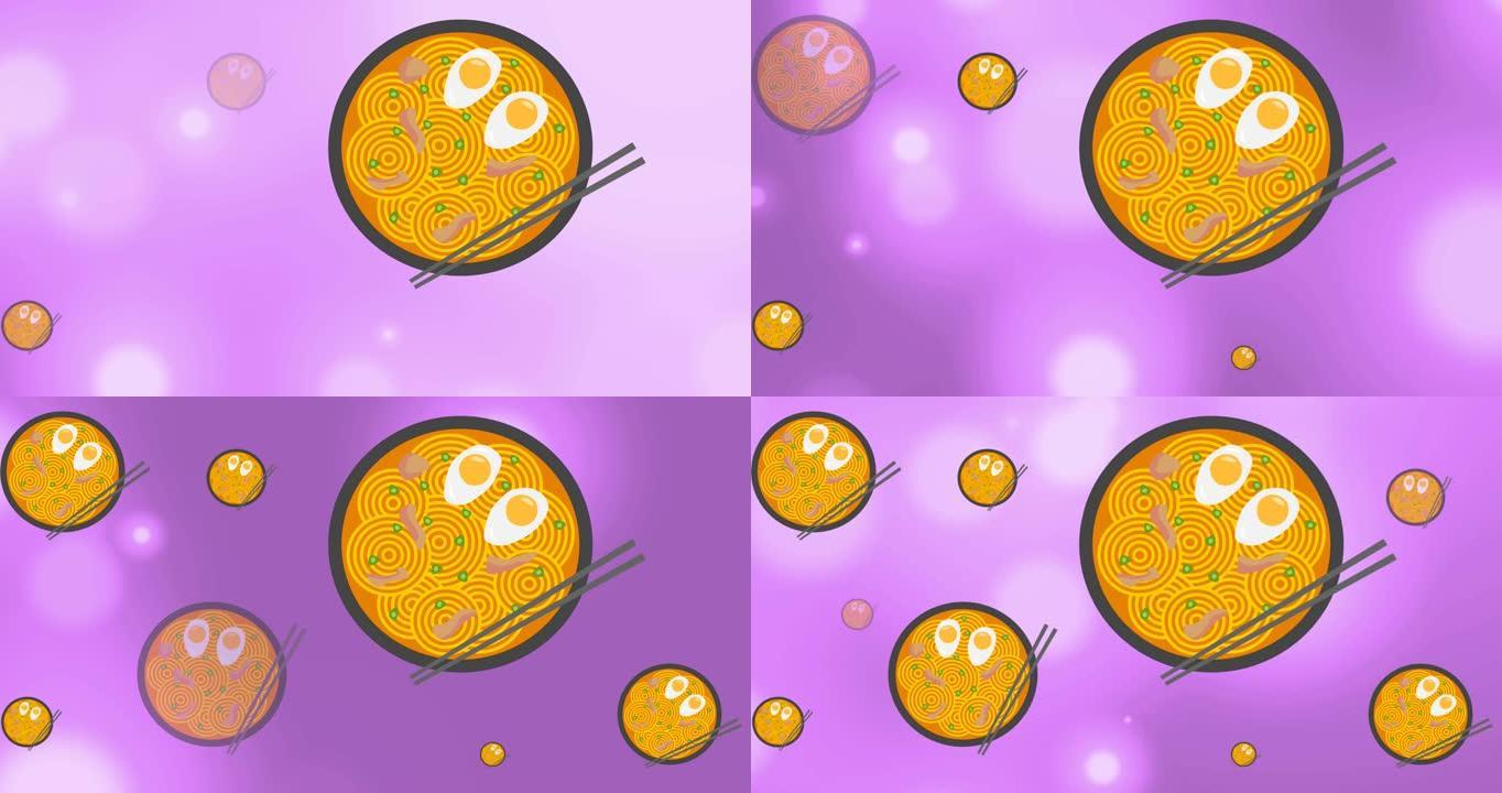 紫色背景上移动的bokeh灯上的鸡蛋和筷子面条碗的动画