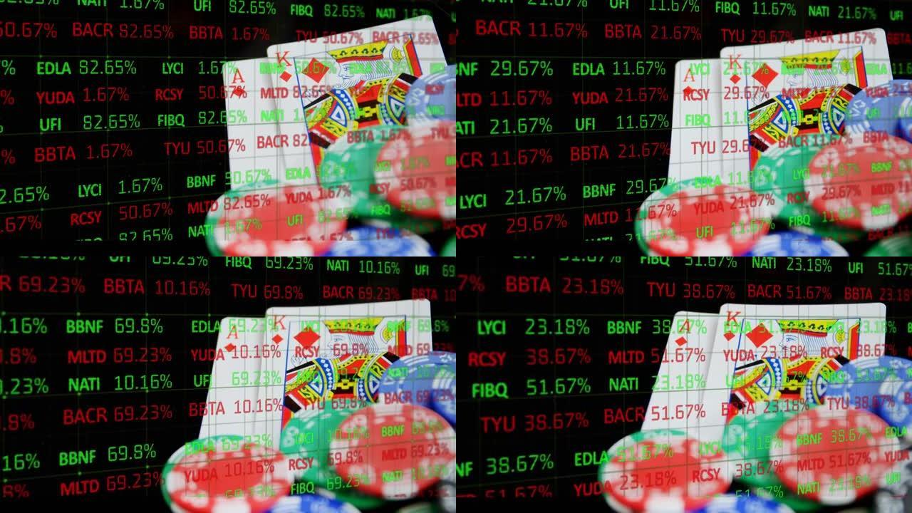 赌场游戏筹码和纸牌堆叠上的金融数据处理动画