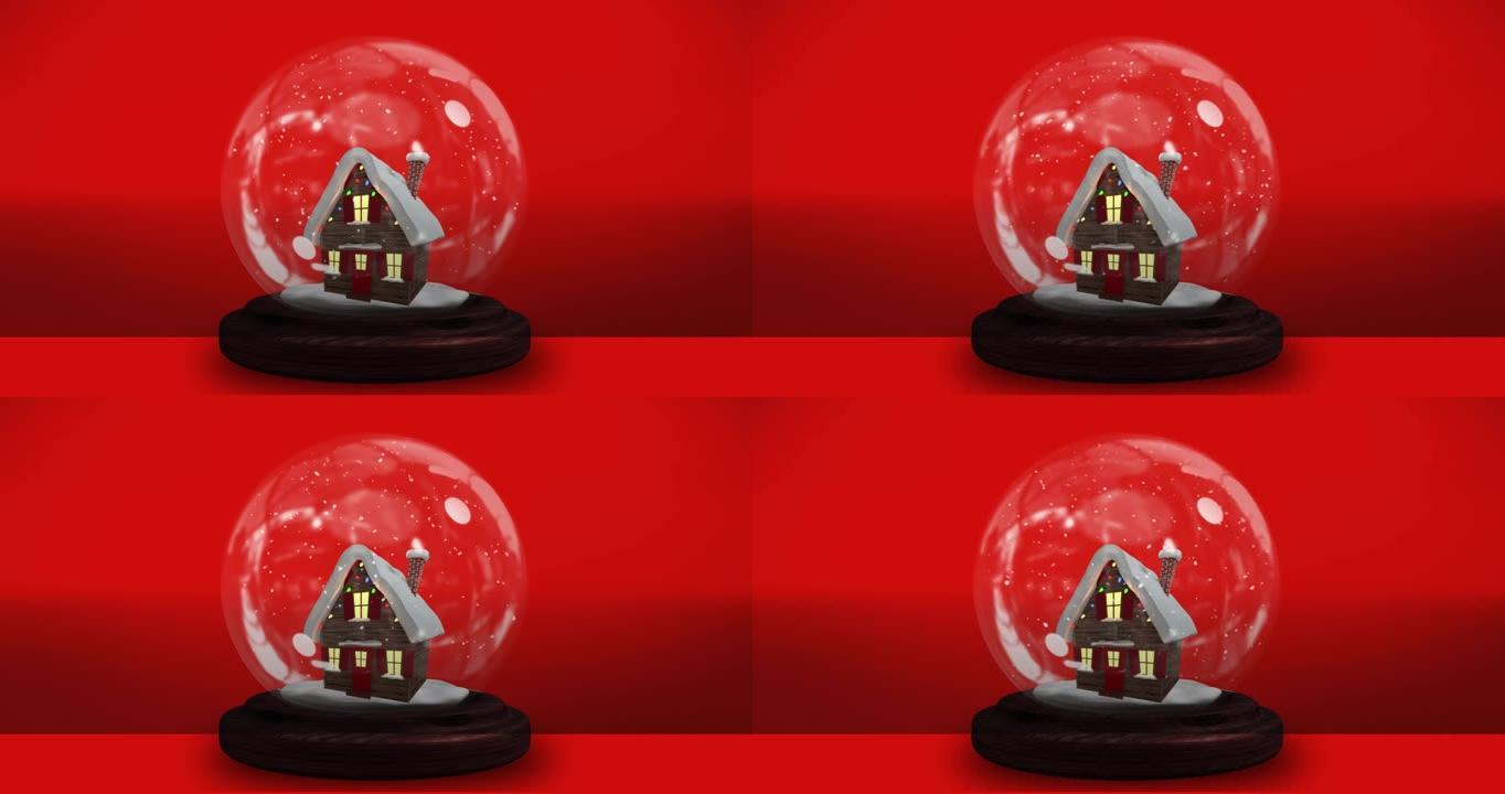 红色背景下雪球中的房屋动画