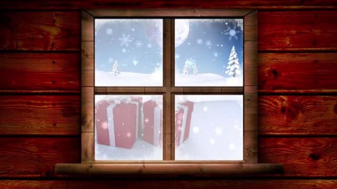窗户上的动画礼物和冬季景观