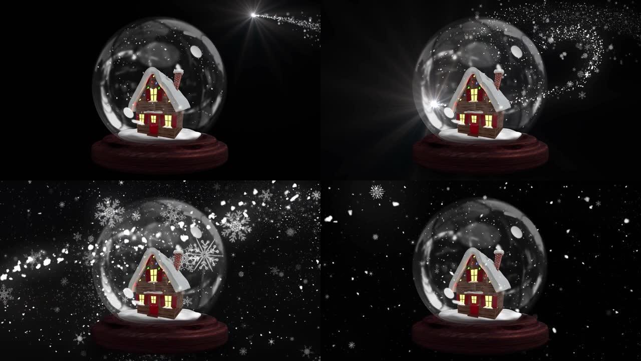 雪球动画，房子越过雪，黑暗背景上有星星
