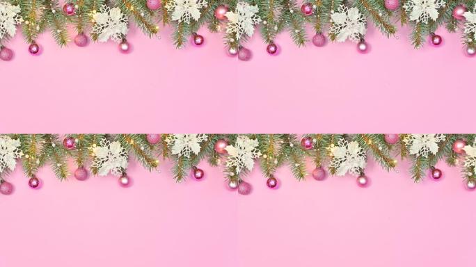 粉红主题的松枝上有粉红和白色装饰的圣诞花环。停止运动