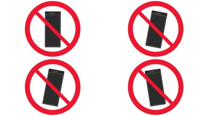 让你想象禁止使用手机的图标和插图