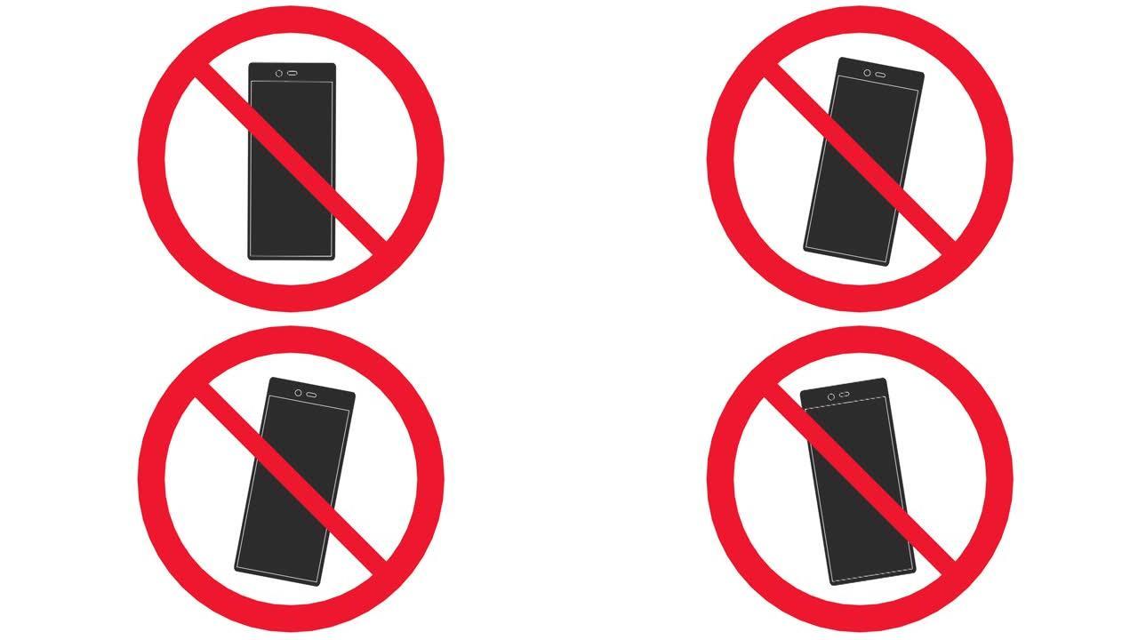让你想象禁止使用手机的图标和插图