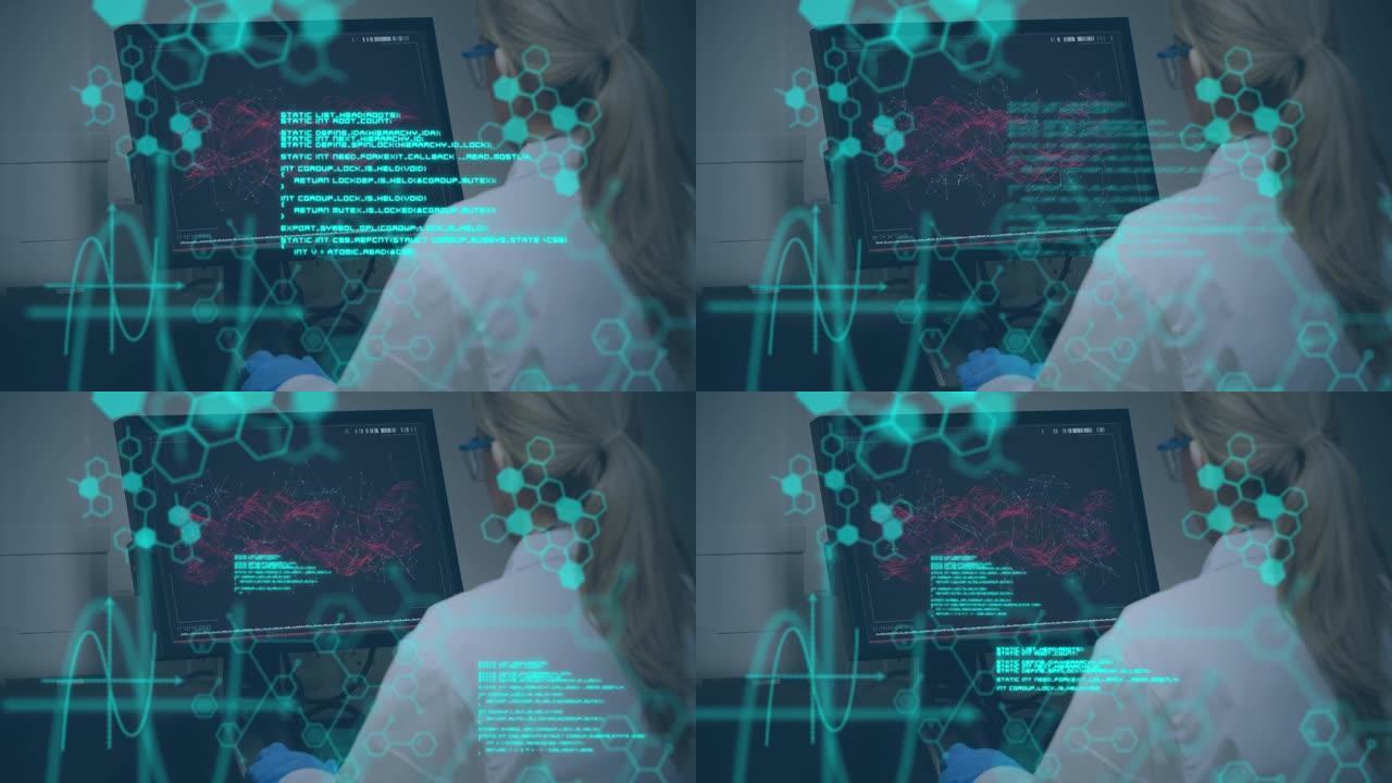 使用计算机在女医生上的数据处理和分子动画