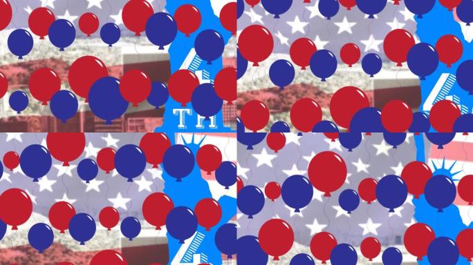 美国国旗图案上的独立日文本动画