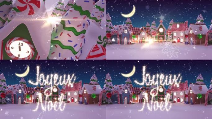 圣诞节季节在冬季风景和月亮上的问候动画