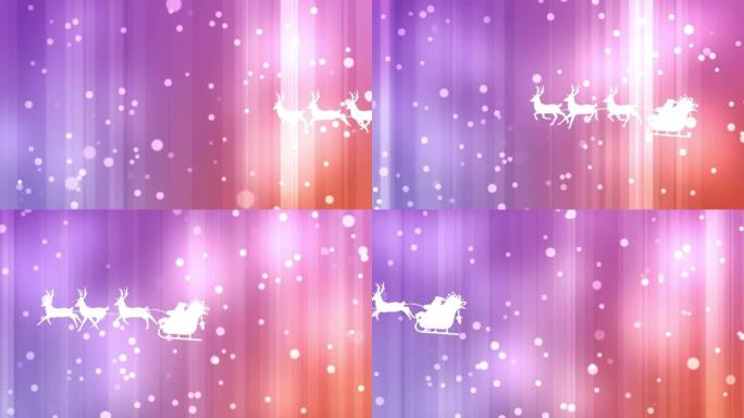 圣诞老人在雪橇上的动画，驯鹿在粉红色背景上发光的白色斑点上