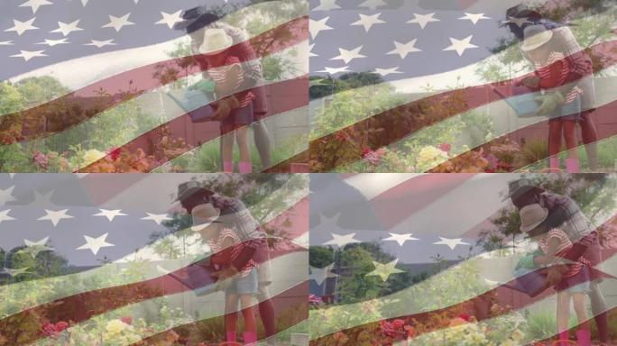 动画的美国国旗上的非洲裔美国父亲和女儿园艺
