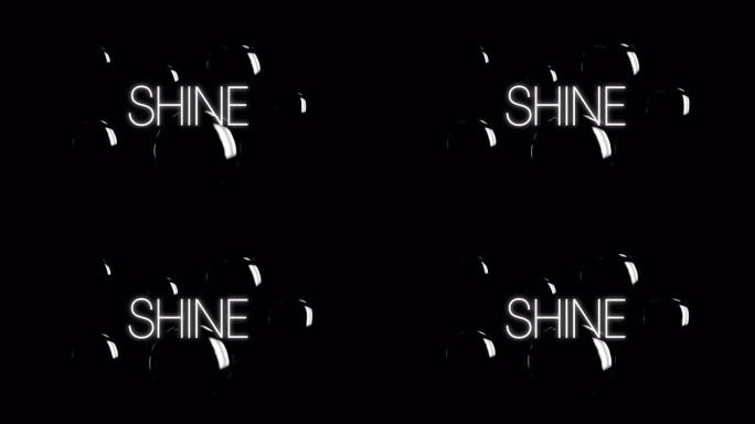 霓虹灯的数字动画黑色背景上的抽象形状的闪光文字横幅