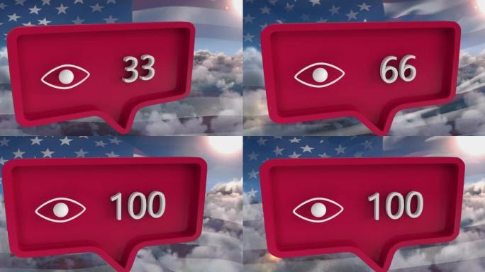 带有美国国旗的语音气泡上数字的眼睛图标动画