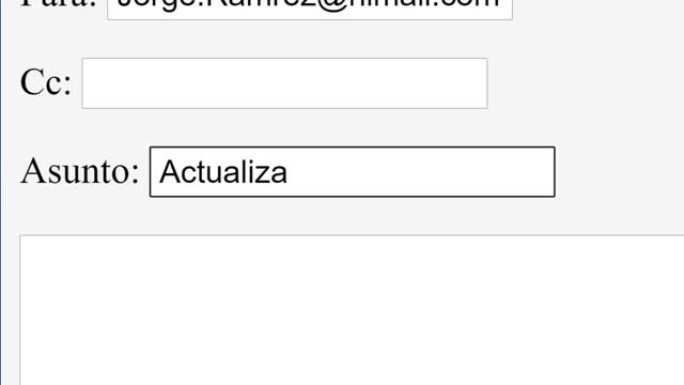 西班牙语。在在线框中输入电子邮件主题主题日历更新。通过键入电子邮件主题行网站向收件人发送更新的邀请。