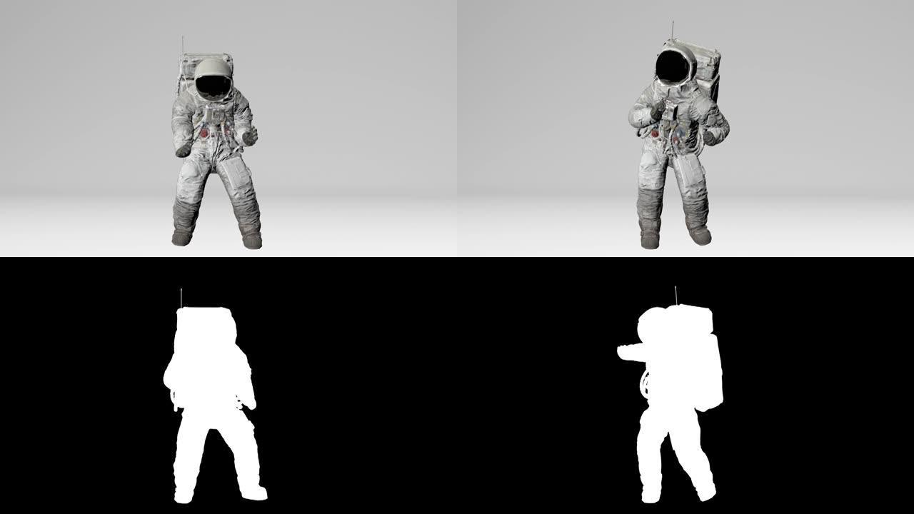 宇航员在阿尔法频道的白色背景上跳舞。