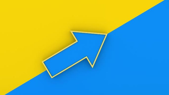 蓝色和黄色组合背景上的向上箭头。抽象商业概念，成功故事商业增长设计。领导标志