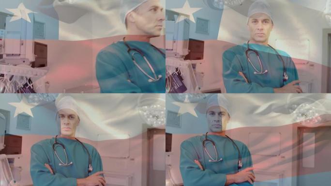 智利国旗在手术室挥舞着外科医生的动画