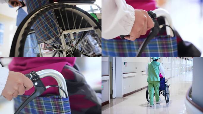 医院护工推轮椅