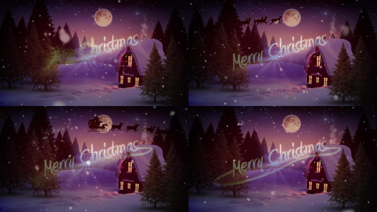冬季风景的动画与圣诞快乐的文字和雪橇中的圣诞老人