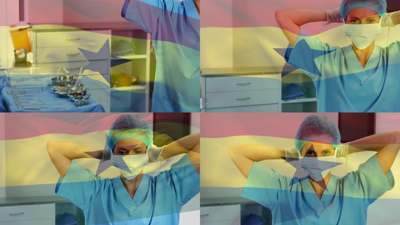 加纳国旗在手术室挥舞着外科医生的动画