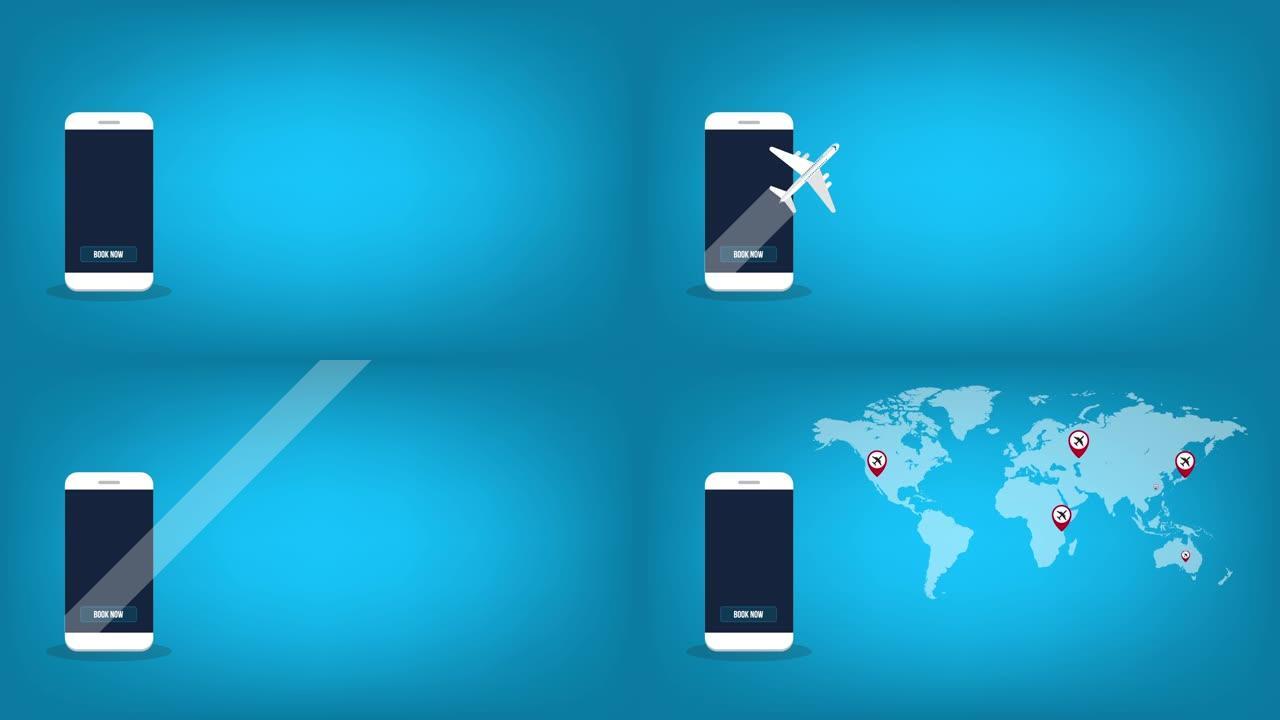 在线预订您的航班，智能手机机票预订应用程序