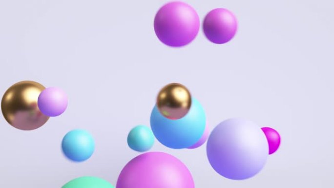 3d动画4K。抽象背景与彩球飞舞和悬浮。节日粉色蓝色金色气球和泡泡