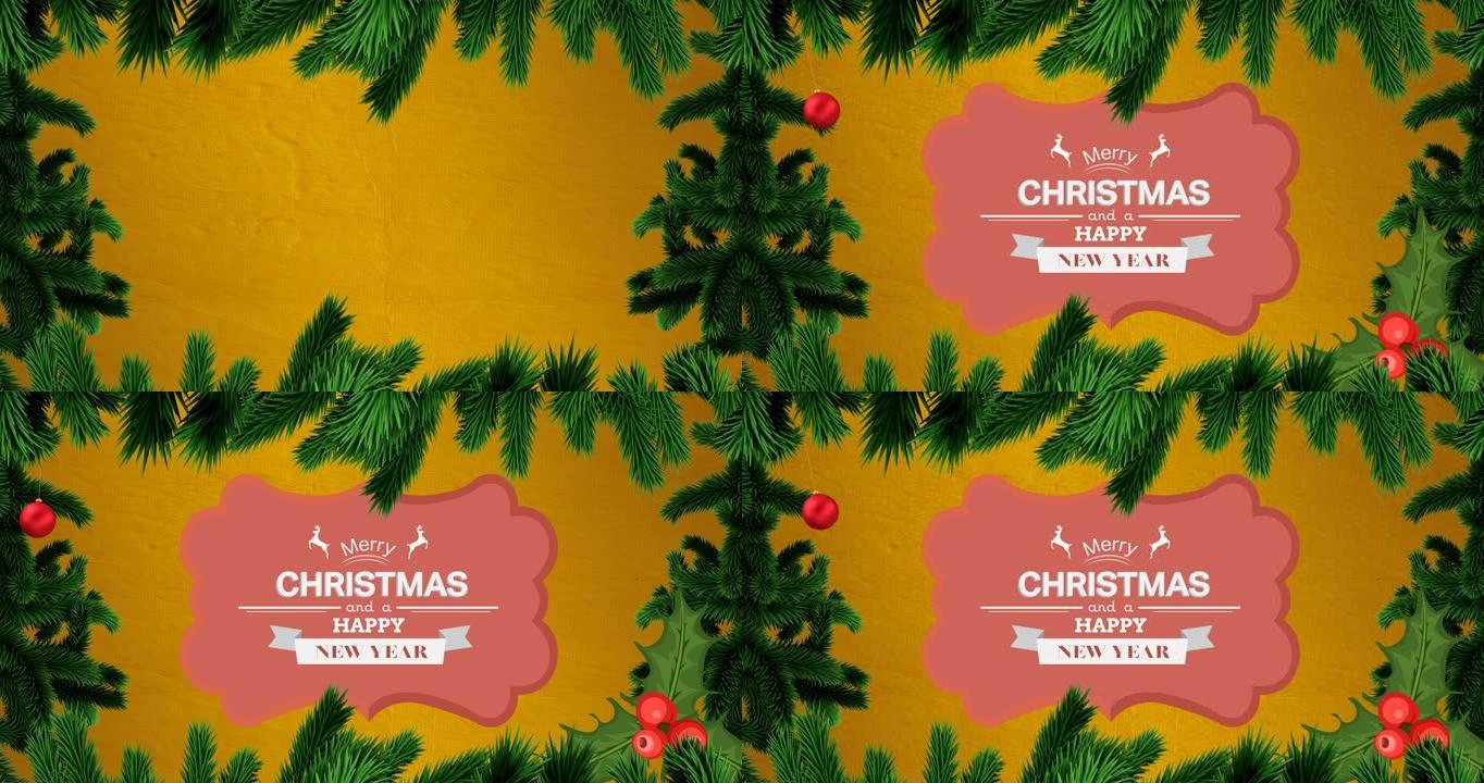 橙色背景上的圣诞节问候动画