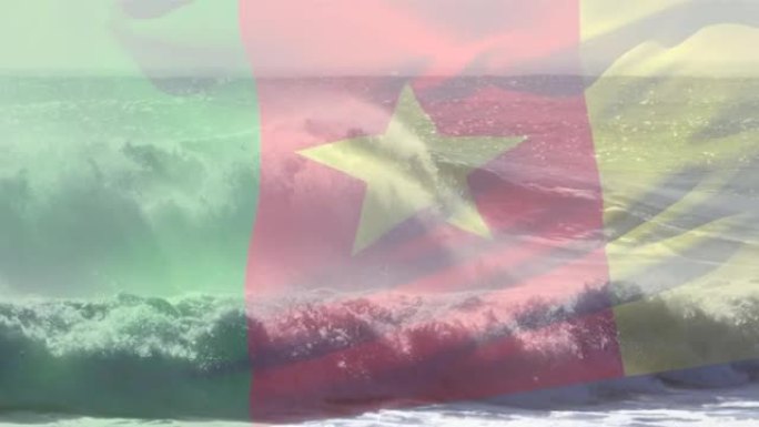 喀麦隆国旗在海浪中飘扬的动画