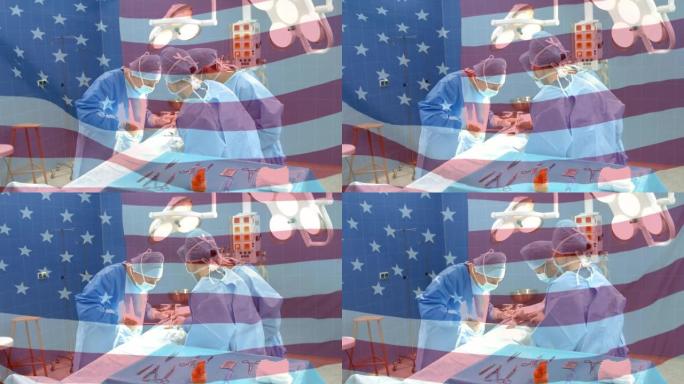 美国国旗在手术室挥舞着外科医生的动画