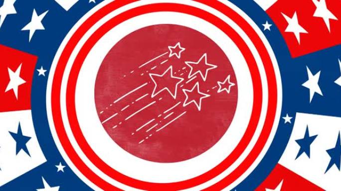 动画的星星形状超过国旗的美国模式