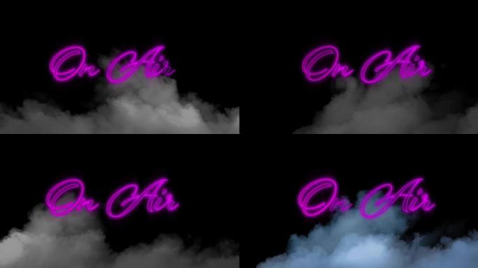 黑色背景下的霓虹灯紫色数字动画文字标志烟雾效果