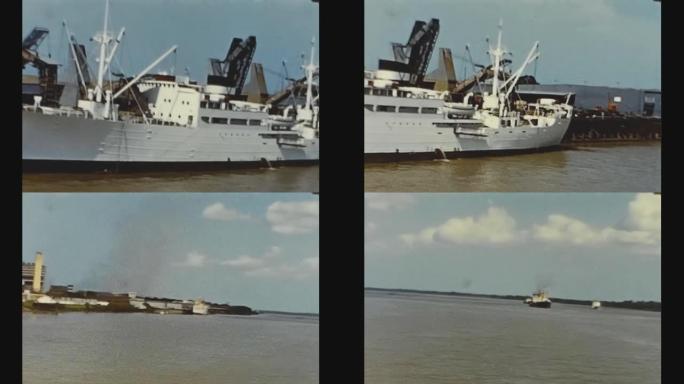 美国1956，新奥尔良港口视图3