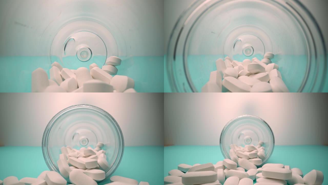 极端宏观。罐子里有很多白色药丸，用于健康，渗透运动。复制空间。特写。概念