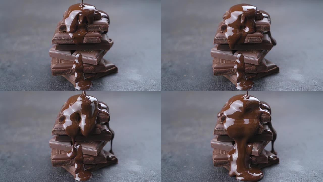 巧克力盖融化的巧克力塔片巧克力。食谱烹饪手工巧克力棒，甜点，糖果。巧克力浇头覆盖的糖果