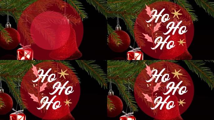 背景中圣诞树上的ho动画