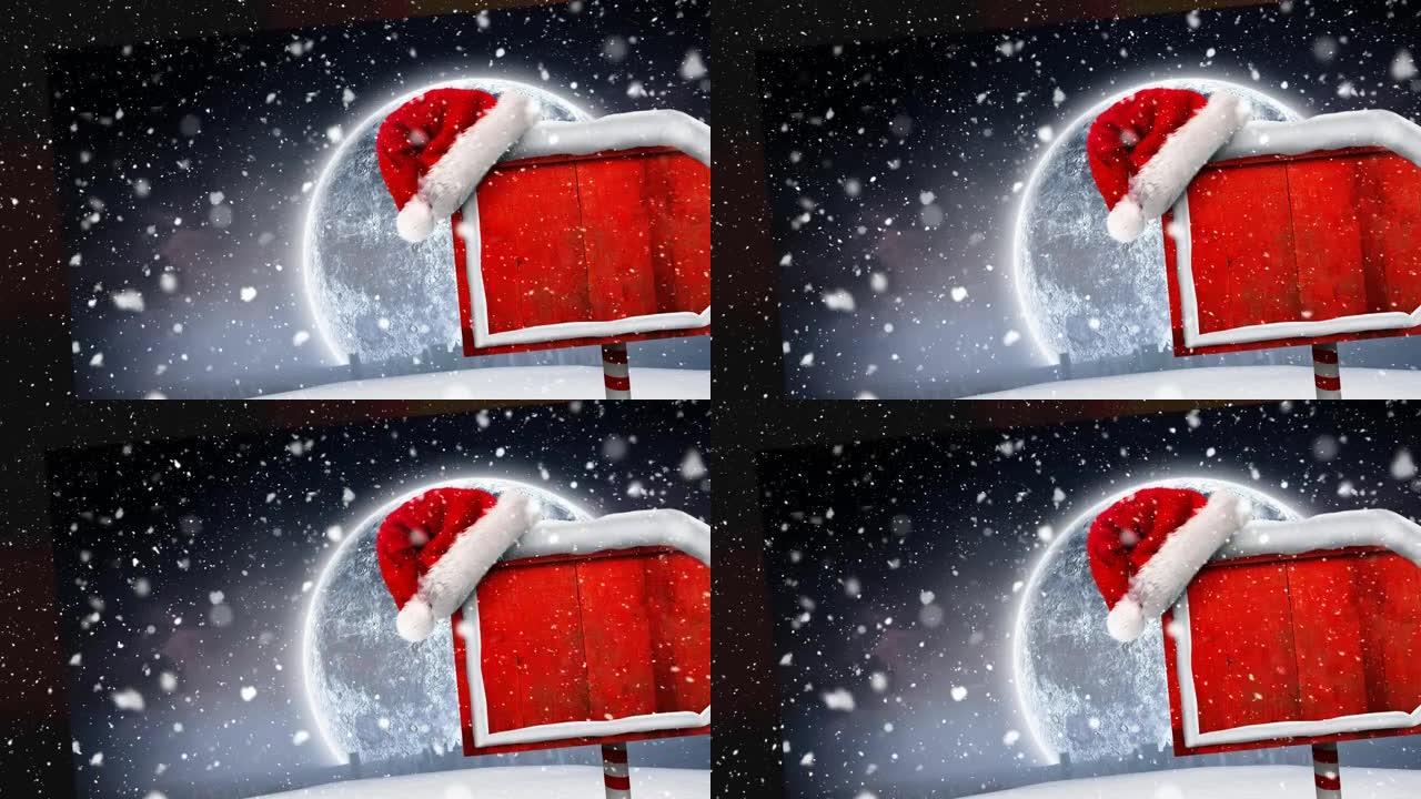 带有复制空间的红色木牌上的雪落在圣诞老人帽子上的动画