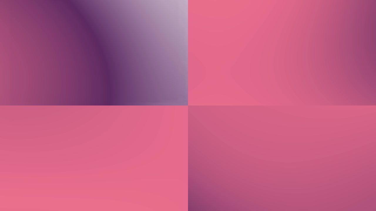 粉红色背景与动画的紫色光。