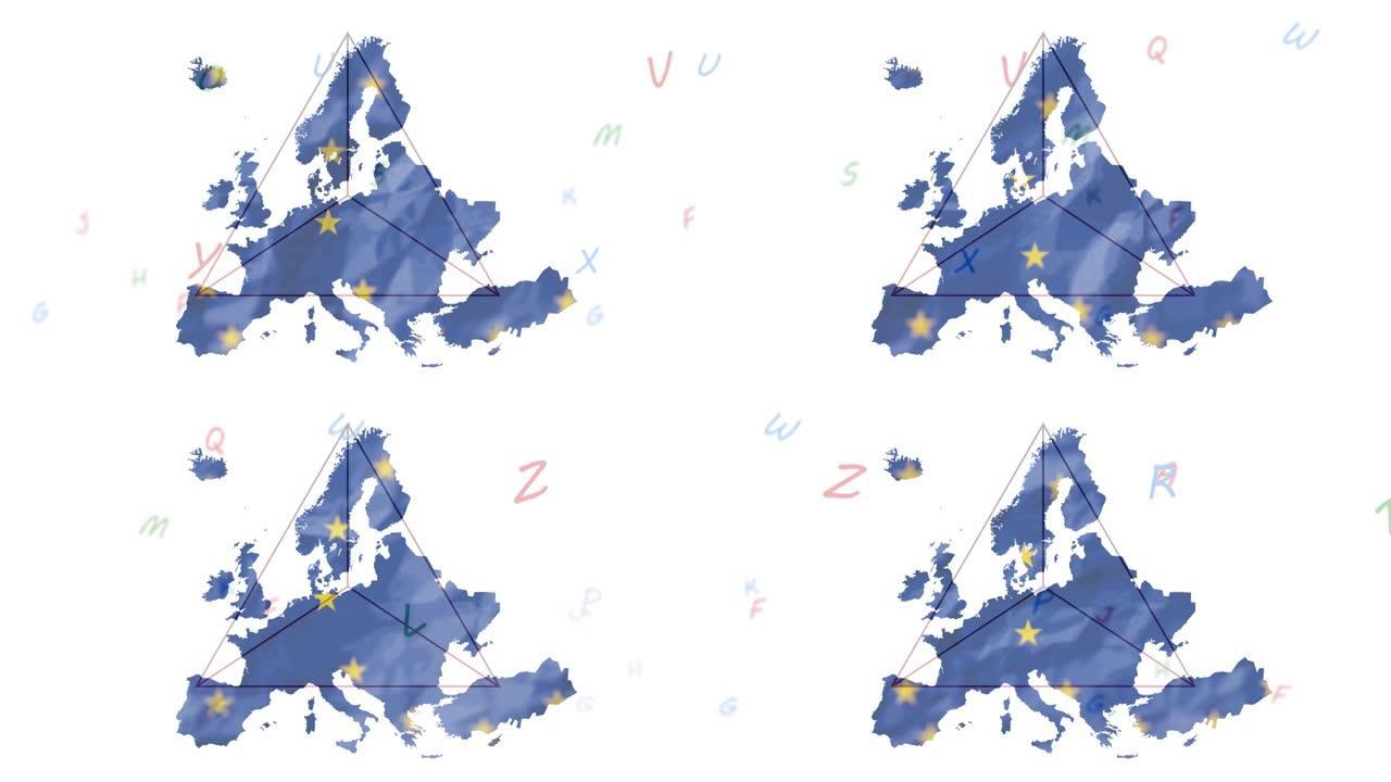 白色背景上有字母的欧盟国旗星星和欧洲地图的动画