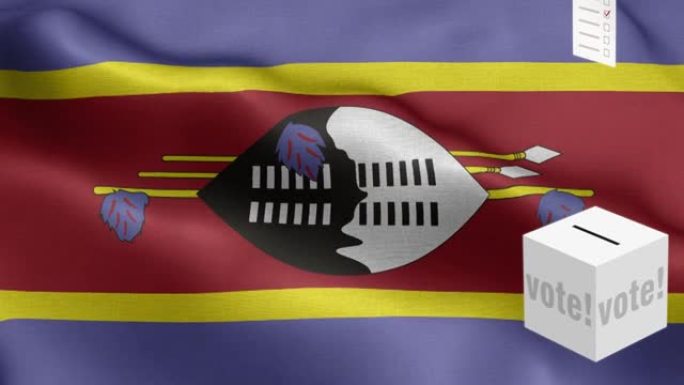 选票飞到斯威士兰选择箱-国旗前的投票箱-选举-投票-斯威士兰国旗-斯威士兰国旗高细节-国旗斯威士兰波