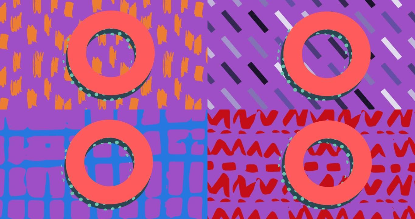 紫色背景上橙色和斑点环在图案上移动的插图动画