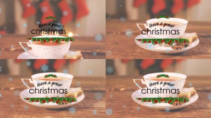 杯茶上的圣诞节文字动画