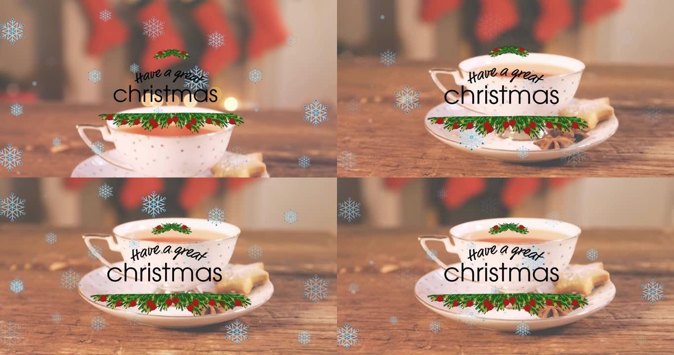 杯茶上的圣诞节文字动画